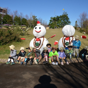 ゆいの花公園で